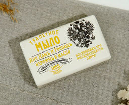 ДЛЯ ДАМЪ И ГОСПОДЪ мыло туалетное 190гр Парфюмъ и Масло