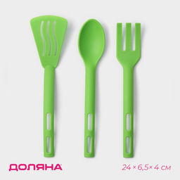 Цена за 2 шт. Набор кухонных принадлежностей Доляна «Глори», 3 шт., зелёный