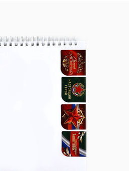 Цена за 4 шт. Магнитные закладки для книг, 4 шт. в открытке 23 февраля: Защитнику отечества - Artfox фото 3