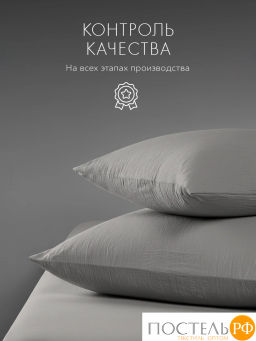 Простыня на резинке SleepiX Юко 40%бамбук сер. - Sleep ix фото 8