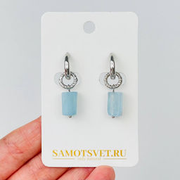 Серьги из Аквамарина