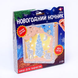 Набор для творчества Новогодний ночник из дерева. Олень, светящийся