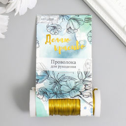 Цена за 2 шт. Проволока для творчества «Золото», 30 м, толщина 0.3 мм, 5.5×2.2×2.2 см