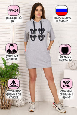 Туника 24876 - Натали фото 26