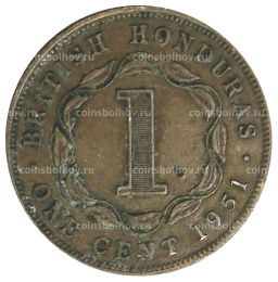 Монета 1 цент 1951 года Британский Гондурас