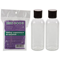 Набор дорожных флаконов Easy travel mini арт.006956