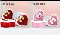 Коробка подарочная Сердце набор 3 штуки / C2-2507 /уп 36/