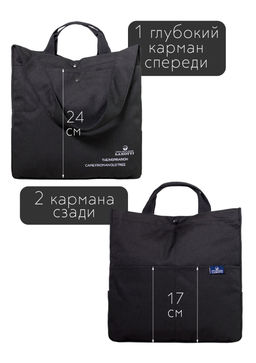 Сумка женская текстиль Lanotti 1701  фото 135
