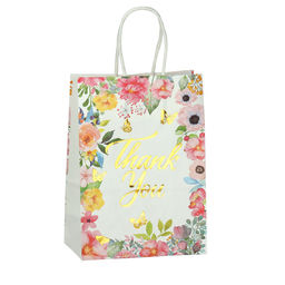 Пакет подарочный 21x15x8см / 120-5/8 /уп 12/1200/ - Галеонтрейд фото 5