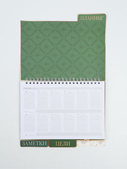Ежедневник-планер с разделителями 45 л. Верь в мечту