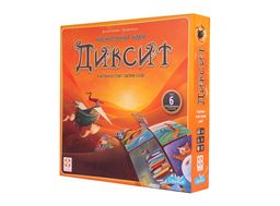НОВИНКА! Настольная игра Диксит (Dixit)