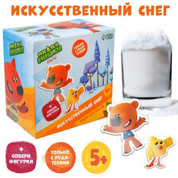 Набор для опытов Искусственный снег, Ми-Ми-Мишки