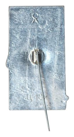 Значок Ленинград