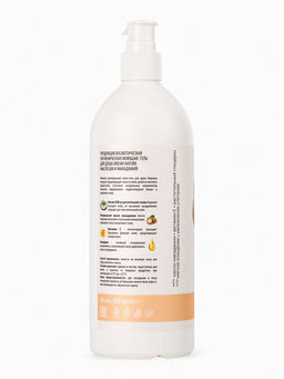 Подарочный набор женский DREAM NATURE SPA CARE макадамия + оздоровление: гель для душа и шампунь по