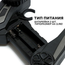 Джип «Вездеход», работает от аккумулятора, радиоуправление, дым, элементы из металла, чёрный