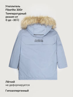 Парка 5з5526 - Nikastyle фото 14