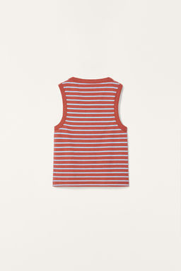 LIMITED EDITION CUT-OUT STRIPED T-SHIRT - Zara фото 7