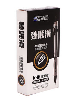 Цена за 12 шт. Ручка гелевая автоматическая, 0.5 мм, стержень черный, резиновый держатель, черный - Simaland фото 3