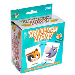 Настольная игра Придумай рифму - Лас играс kids фото 6