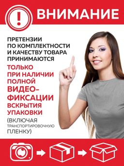 Подарочный набор косметики Beauty Box из 11-и предметов №28 - Nj фото 5