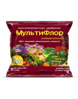 Мультифлор - Универсальное 50гр. Удобрение(1/150)