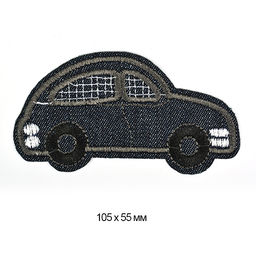 Термоаппликации джинсовые арт.TBY.DEN.07 МАШИНА 105х55мм уп.10шт