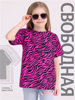 Футболка 1ДДФК4233001н