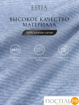 Простыня на резинке Estia МАРЛИН хлопок-сатин  фото 4