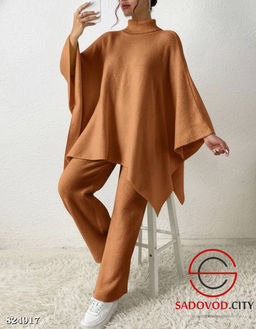 Женский теплый костюм двойка