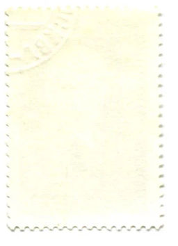 Марка К.И.Чуковский 1982 года