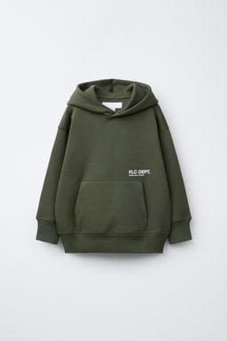 SUDADERA CAPUCHA TEXTO / Verde