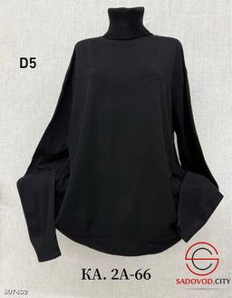 Водолазка женская оверсайз