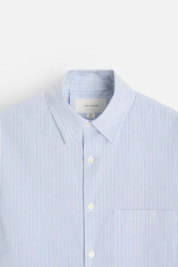 STRIPED POPLIN SHIRT - Zara фото 8