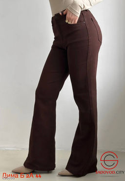 Джинсы женские клеш с высокой посадкой