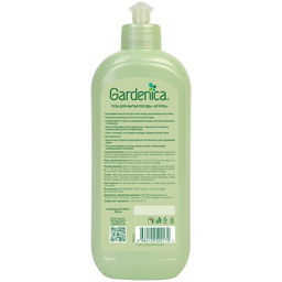 GARDENICA Гель для мытья посуды Огурец, 500 мл  фото 2