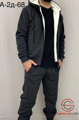Костюмы спортивный с мехом внутри - Bruno фото 3