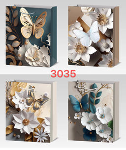 Цена за 12 шт. Пакет подарочный 17х24x8см / 3035-1 /уп 720/микс/210г/м2