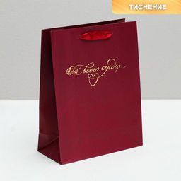 Пакет ламинированный вертикальный От всего сердца, S 12 15 5,5 см, с тиснением