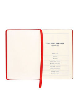 Ежедневник НЕдатированный А5, 136 листов в линейку, кожзам Небраска, золотой срез, красный - Calligrata фото 5