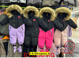 Комбинезон, выполненный из хлопка