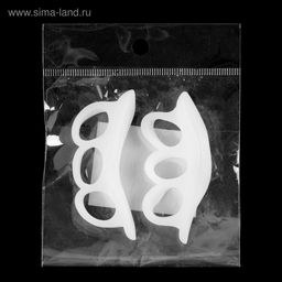 Цена за 2 шт. Корректоры - разделители для пальцев ног, 2 разделителя, силиконовые, 7×2 см, пара, белые