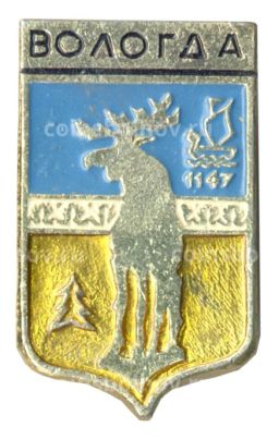 Значок Вологда