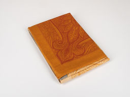 0с23-ЯК Скатерть 178*320 "Кашемирский огурец" цв.песочный