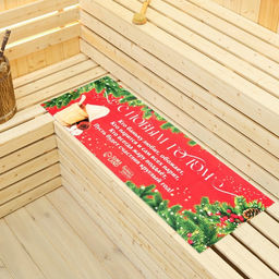Коврик-лежак с принтом С Новым годом, пожелание, 50х155 см