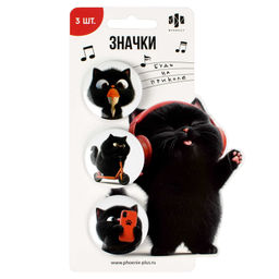 Значки закатные арт. 71099 / 50 ЧЕРНЫЙ КОТ