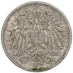 Монета 10 геллеров 1893 года Австрия