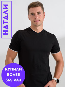 Футболка мужская 14490