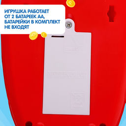 Касса-терминал ZABIAKA «Играем в магазин», световые и звуковые эффекты