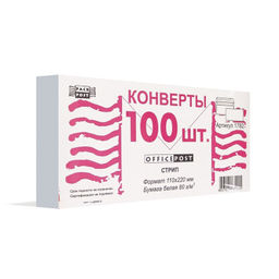 Конверт белый E65 стрип OfficePost 110х220 100шт/уп/1782