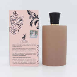 MAISON ALHAMBRA OLIVIA BLOSSOM w EDP 80 ml M